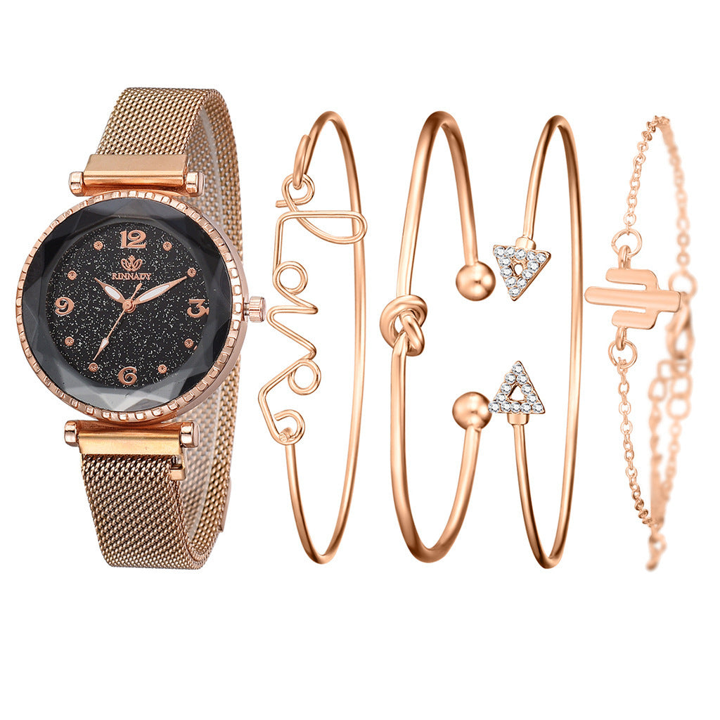 Starry Sky Magnet Buckle Fashion Bracelet Wristwatch Gift Set
